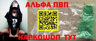 кокаин колумбия Мариинск