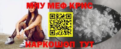 кокаин колумбия Мариинск