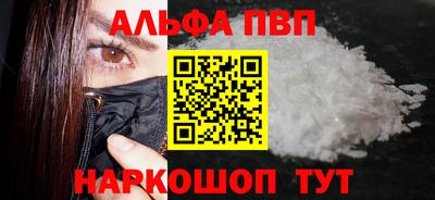 скорость Малгобек
