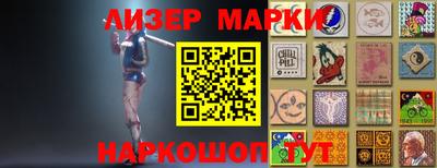 мескалин Малоярославец
