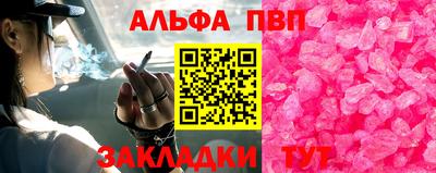 кокаин колумбия Мариинск