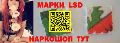 кокаин колумбия Мариинск