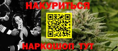 скорость Малгобек