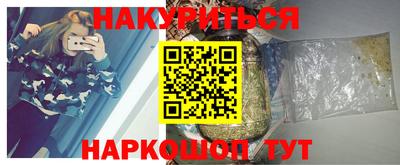 кокаин колумбия Мариинск