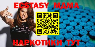 кокаин колумбия Мариинск