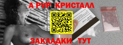 кокаин колумбия Мариинск