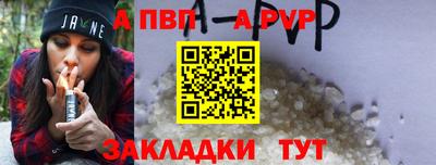 скорость Малгобек