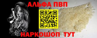 кокаин колумбия Мариинск