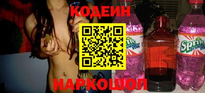 кокаин колумбия Мариинск
