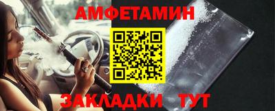 кокаин колумбия Мариинск