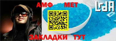 кокаин колумбия Мариинск