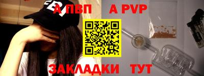 скорость Малгобек