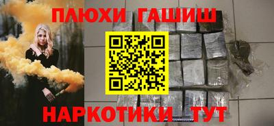скорость Малгобек