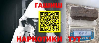 мескалин Малоярославец