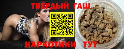 мескалин Малоярославец