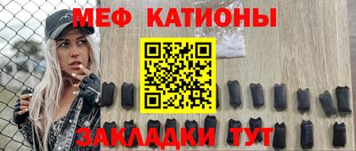 скорость Малгобек