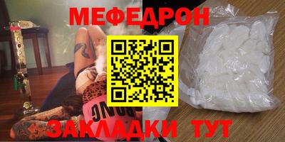 скорость Малгобек