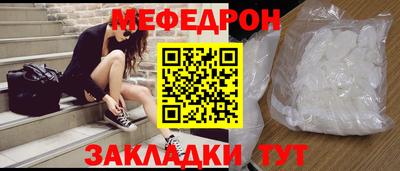 кокаин колумбия Мариинск