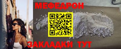 скорость Малгобек